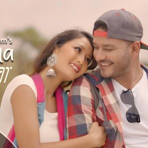 JHARANA (SUNNY SUNAM)