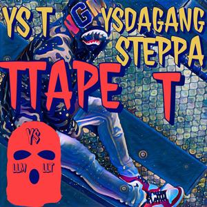 Slimey $ (feat. Mondoe Breezo)