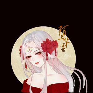 冬雪月下唤旧时（翻自 不知名工作室）