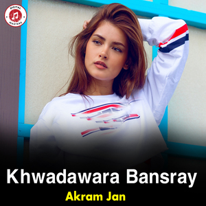 Khwadawara Bansray