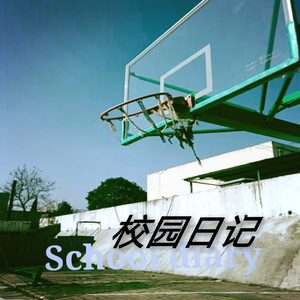 理由 （prod by FRESH_ye）