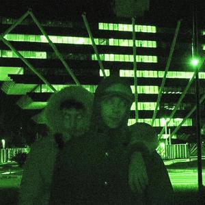 AFTER CARNIVAL (feat. DieZ, DAJ & IMAGE)