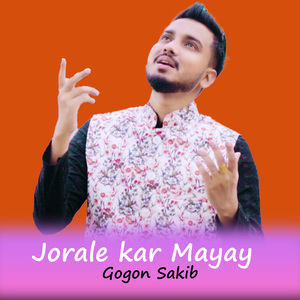 Jorale kar Mayay