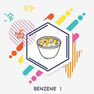 A Fond Of Dream(Rebirth)