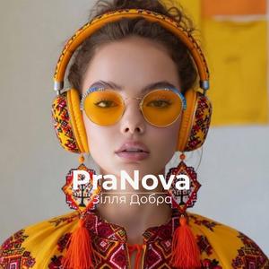 Зілля Добра