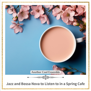 Winter's Night Solace - Key G Ver.