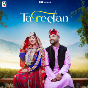 Tareefan