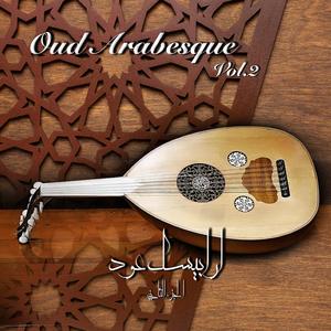 TAQASIM IT'S NOW OR NEVER