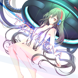 Sunshine Dance (K-rlos DJ RMX)