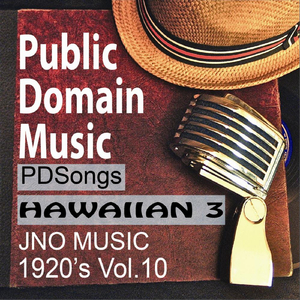 My Hula Maid the Passing Show of 1915