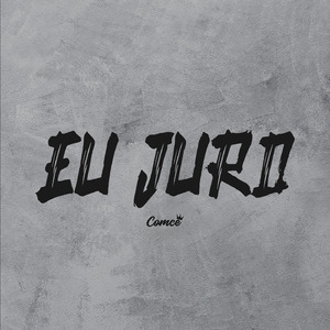 Eu Juro