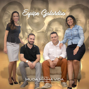 Muda Minha Vida