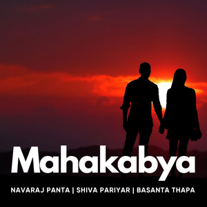Mahakabya