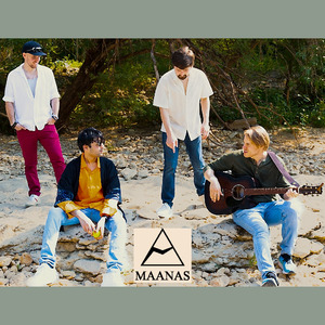 Overwhelmed (She is the Sun)