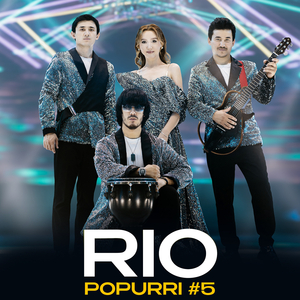 Rio Popurri #5