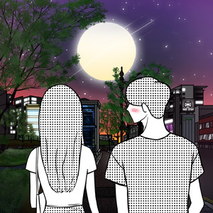 밤하늘을 가득 채운 너