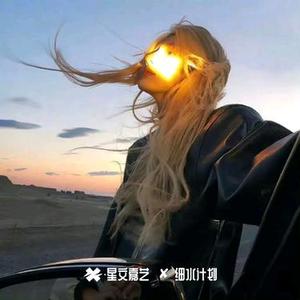 那句我还爱你差点说出口