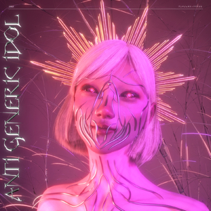 アンチジェネリックアイドル