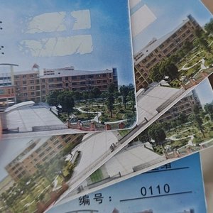 你校卡掉了.mp3