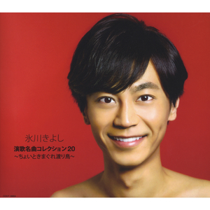 月の法善寺横町