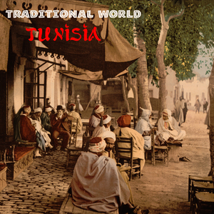 Ma Ijina Kan El Majdoub