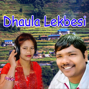 Dhaula Lekbesi