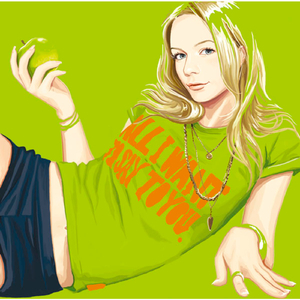 （男・桜井が歌う）この愛は始まってもいない