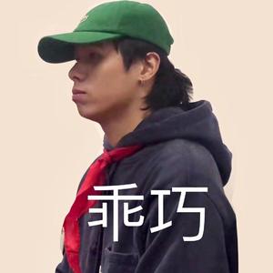 待命名