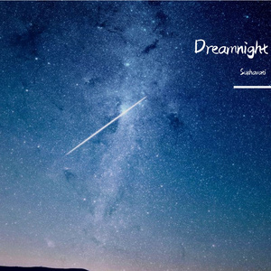 Dreamnight
