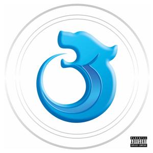 Welcome to Vacationland