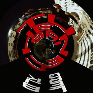 TU CHE NE SAI (feat. LERG & Memini)