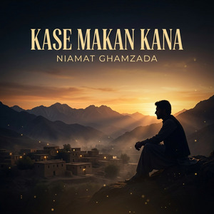 Kase Makan Kana