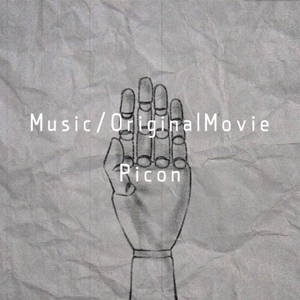 Tatara（タタラ）