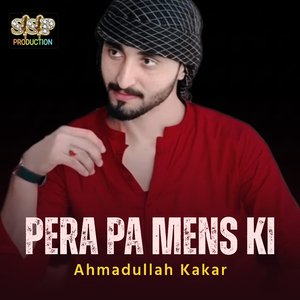 Pera Pa Mens Ki