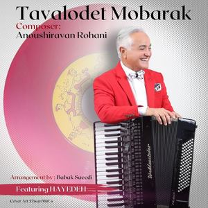 Tavalodet Mobarak 2025 (feat. Haydeh)