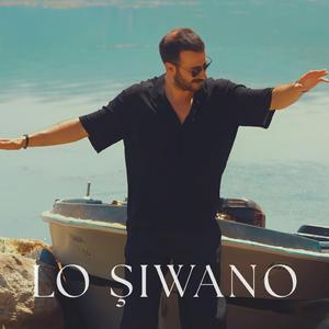 Lo Şiwano