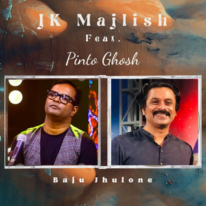 Baju Jhulone