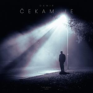 Od kud ljubav, kad me ne voliš