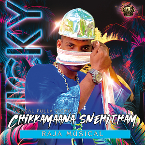 Chikkamaana Snehitham