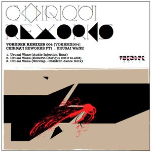 Urusai Wane (Rob Chiriqui Edit)