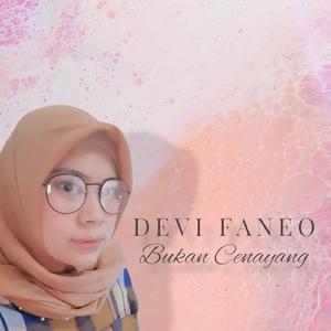 Bukan Cenayang
