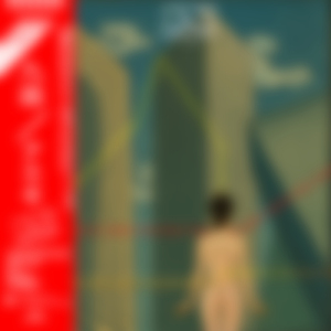 Clumsy Steps (2025 Remaster)