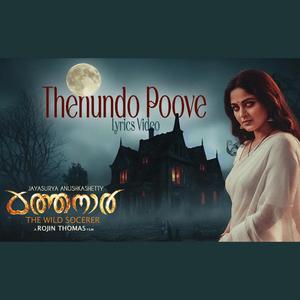 Thenundo Poove