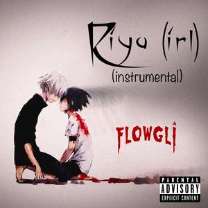Riya (irl) (Instrumental) (Instrumental)