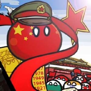 你要结婚了