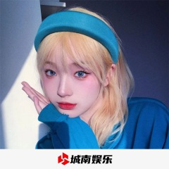 我要上头了 (DJ版)
