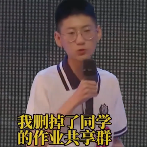 我删掉了路边的蔷薇