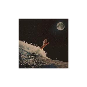 remix (feat. Young Krus) [Bonus Track] (Remix)