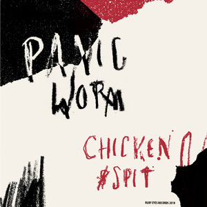 CHICKEN SPIT