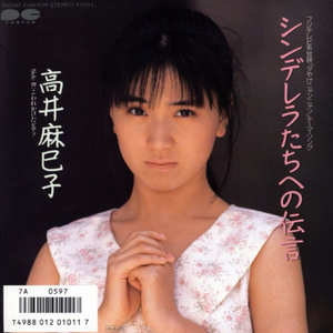 こわれかけたピアノ